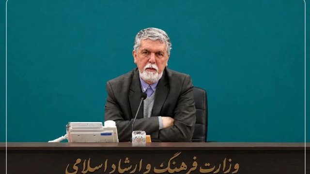 فهرست‌سازی ارشاد از منتقدان تبعیدی: دعوت به بازگشت، بدون هیچ تضمینی