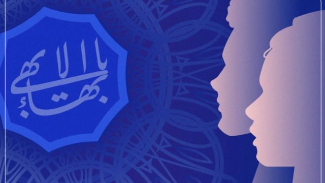 Bəhailərə qarşı yeni təzyiq dalğası: dörd gündə ən azı 11 vətəndaş həbs edilib