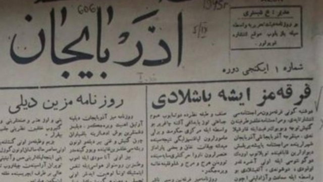 Bəyanat: Cənubi Azərbaycan Siyasi Təşkilatları Əməkdaşlıq Şurasının 12 Şəhrivər ildönümü münasibətilə açıqlaması