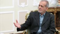 پزشکیان: آمریکا به توافق ژوئن بازگردد، تهران هم بلافاصله اقدام می‌کند