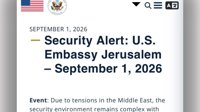 احتمال تشدید غیرمنتظره تنش‌ها در خاورمیانه؛ هشدار امنیتی تازه سفارت آمریکا در اورشلیم