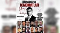 GÜNEY AZƏRBAYCAN DEMOKRATLARI؛ Yuruş mehralibeyli