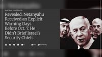گزارش هاآرتص: هشدار رئیس امارات به نتانیاهو، ده روز پیش از هفتم اکتبر