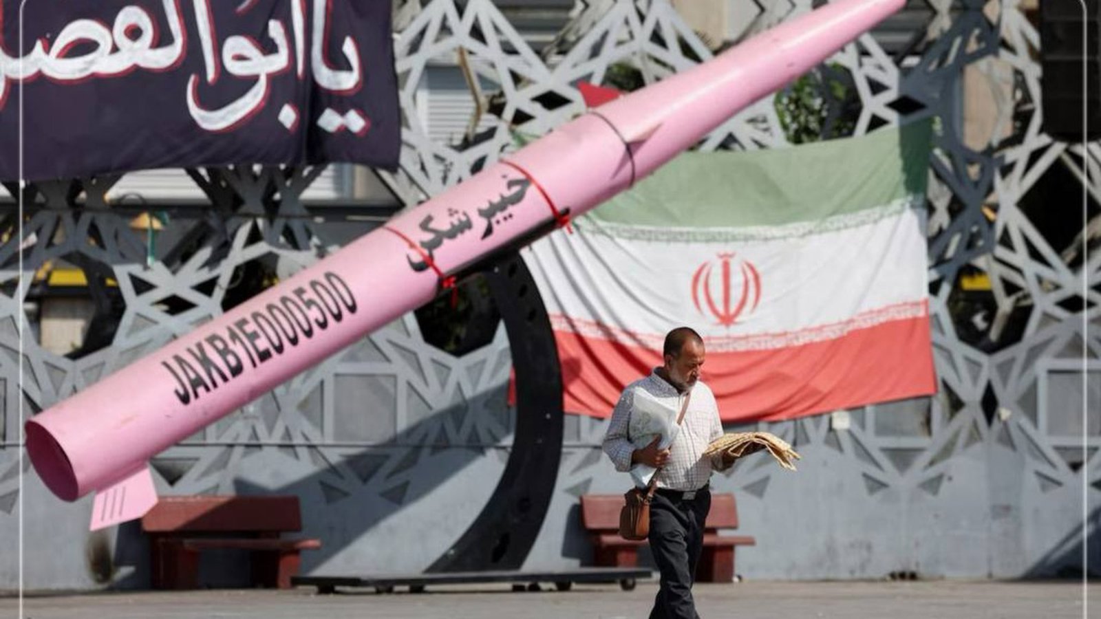 بریتانیا تحریم‌ها علیه جمهوری اسلامی را تشدید می‌کند؛ محدودیت بیشتر برای بانک‌ها، کشتی‌ها و هواپیماهای ایرانی