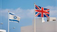 اسرائیل کنسولگری بریتانیا در قدس شرقی را تعطیل می‌کند