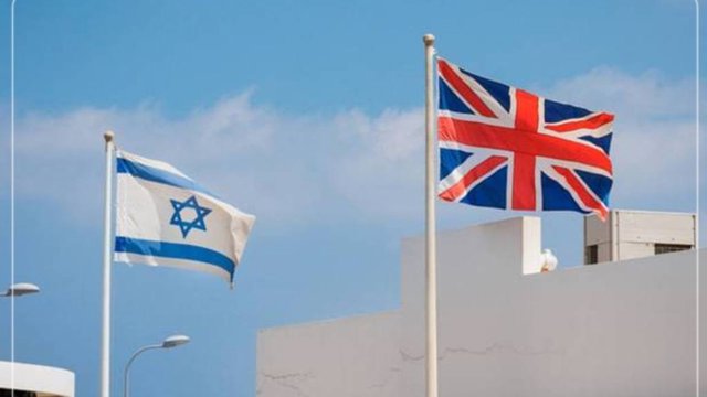 İsrail Britaniyanın Şərqi Qüdsdəki konsulluğunu bağlayacaq