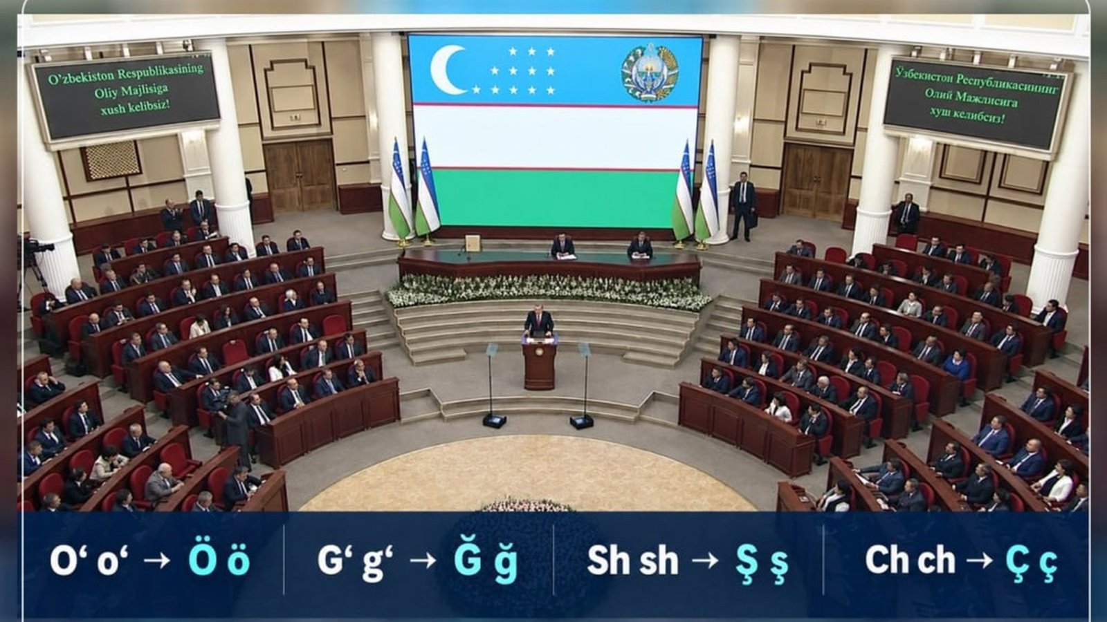 اصلاحات الفبا در سنا تصویب شد؛ گام تازه ازبکستان به‌سوی الفبای مشترک جهان ترک