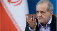تناقض تازه درباره هرمز؛ پزشکیان از «تفاهم با عمان» گفت، تسنیم: تنگه بازگشایی نمی‌شود
