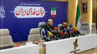 آغاز ثبت‌نام برای آموزش و سازماندهی «گردان‌های مردمی جان‌فدا»