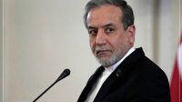 وانگ یی در دیدار با عراقچی: هرمز باید بازگشایی شود؛ تهران و واشینگتن خویشتن‌داری کنند