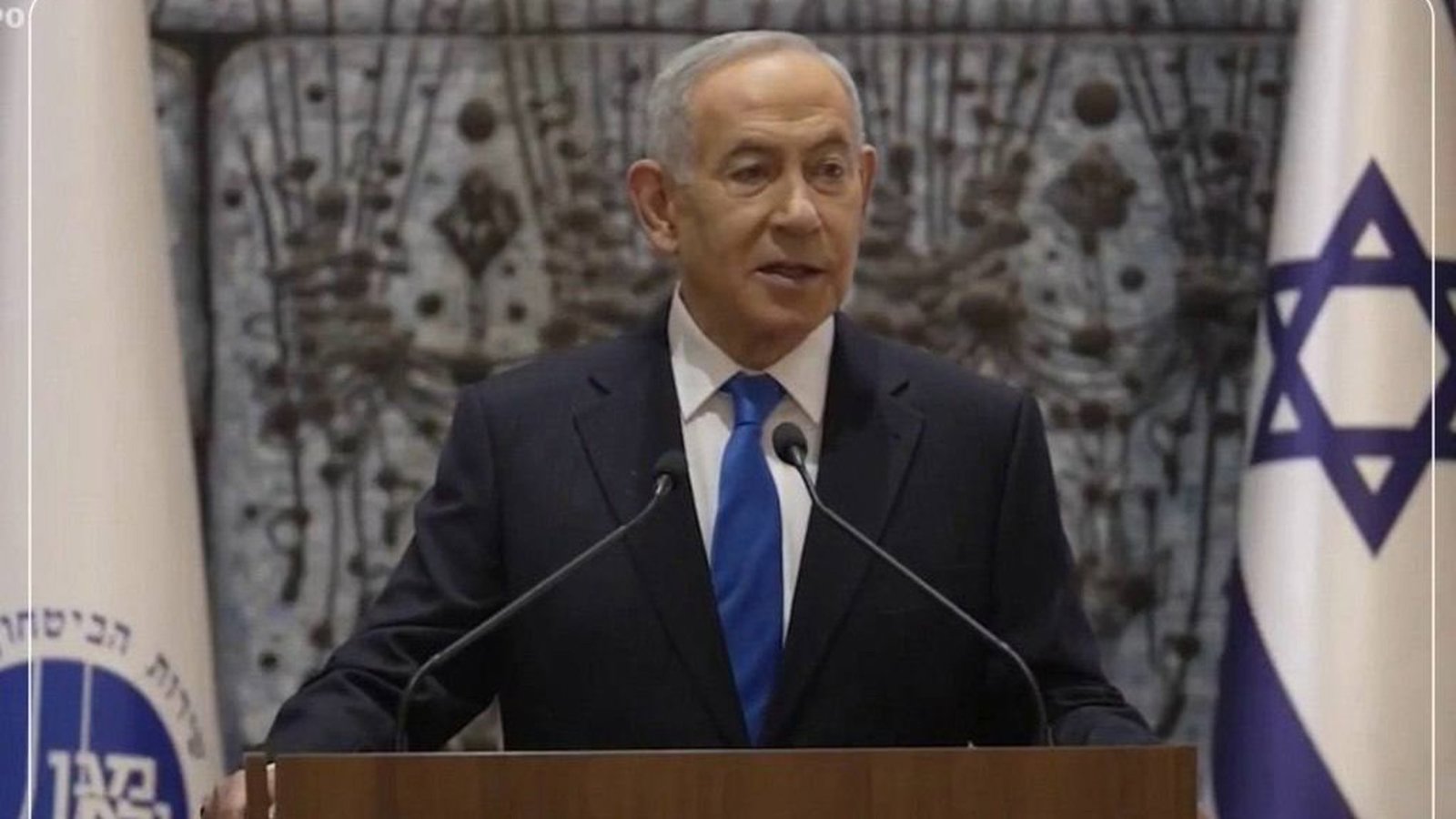 Netanyahu: İran rejimini məğlub edəcəyik və o, devriləcək