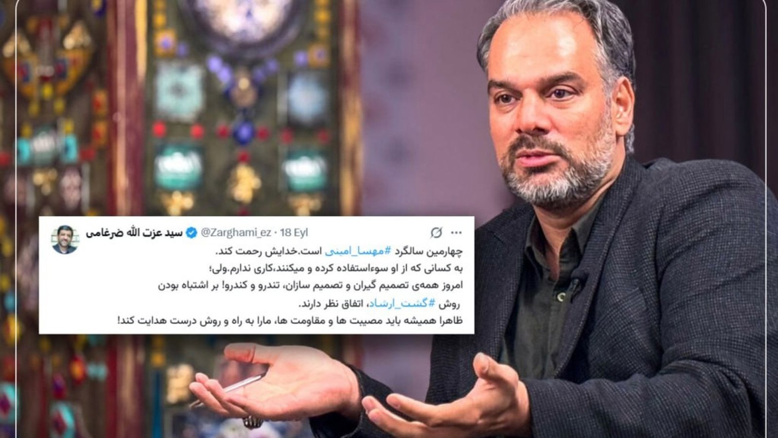 رشیدی کوچی: فیلترینگ هم مانند گشت ارشاد اشتباه بود
