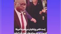 از شعر تا آهنگ ترکی؛ بازی تازه با احساسات ملی ترک‌ها در ایران