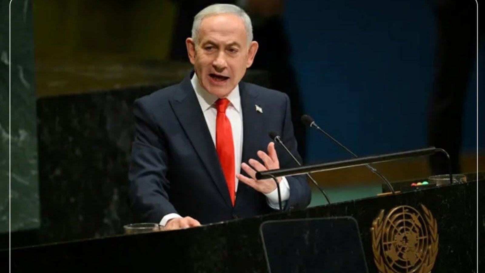 Netanyahu BMT-də: İran hakimiyyəti öz xalqından qorxur