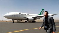 دامنه توقف پروازهای خارجی گسترده‌تر شد؛ نجف هم به روی پروازهای ایران بسته شد