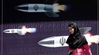 سخنگوی سپاه: اگر شکل درگیری‌ها تغییر کند، «سلاح‌های جدید» وارد میدان می‌کنیم