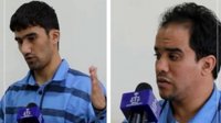 موج اعدام معترضان ادامه دارد: علی همتی و مجید نیک‌اندیش در مشهد اعدام شدند