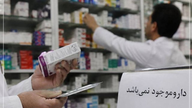 İranda dərman və müalicə böhranı ilə bağlı görünməmiş xəbərdarlıq: «İnsanlar xəstələnsə, sonu müalicə deyil, ölümdür»
