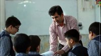 حقوق معلمان به نصف خط فقر هم نمی‌رسد؛ «استثمار» در مدارس خصوصی و موج استعفا از کلاس‌ها
