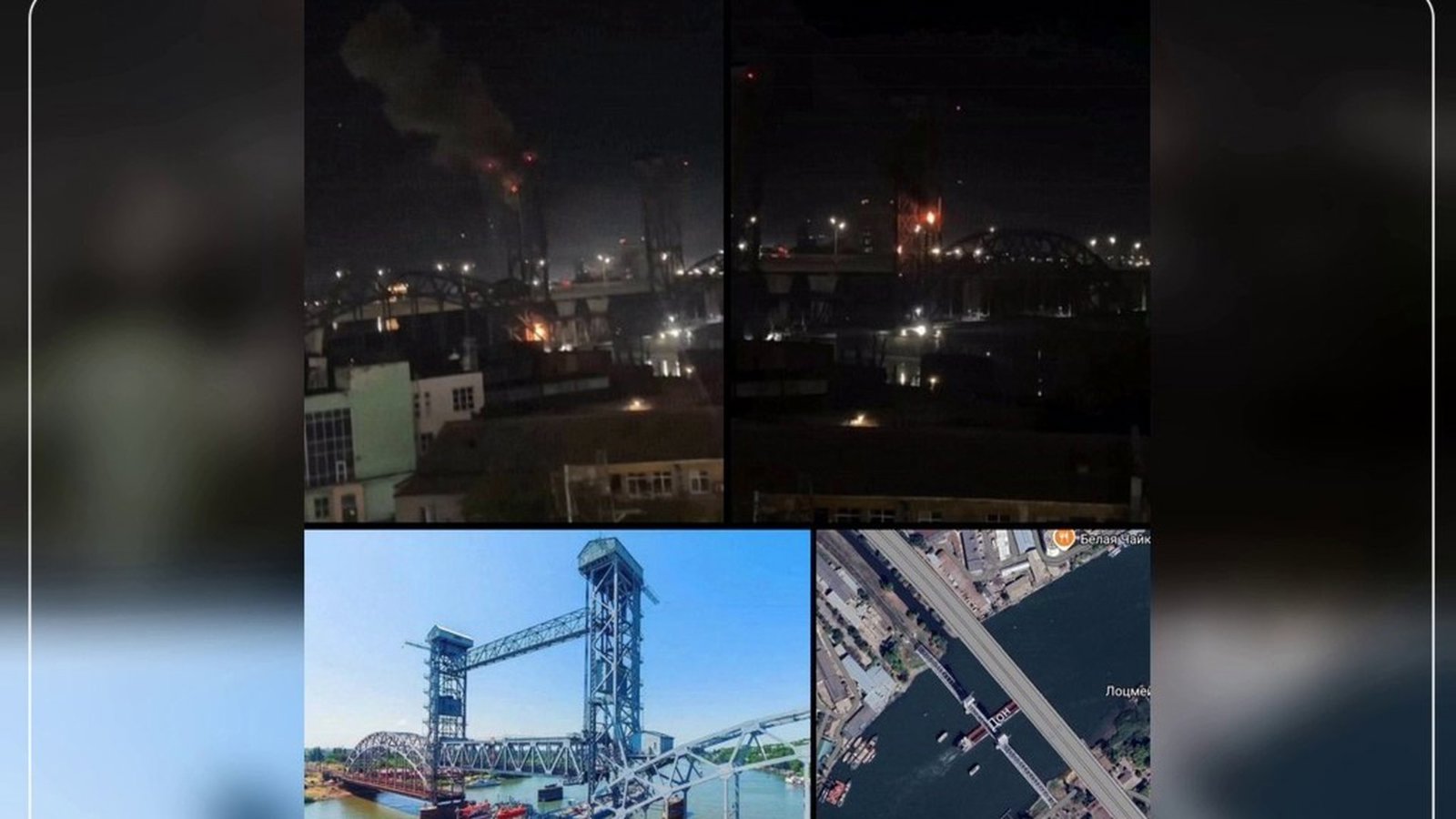 Ukrayna PUA-larının Rostova gecə hücumu: Don çayı üzərindəki dəmir yolu körpüsü hədəfə alınıb, qatarların hərəkəti dayandırılıb