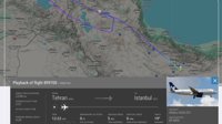 فرود اضطراری پرواز تهران–استانبول با ۱۱۶ مسافر در تبریز
