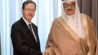 باکو میزبان رایزنی اسرائیل و بحرین؛ هرتزوگ بر تقویت «پیمان ابراهیم» تأکید کرد