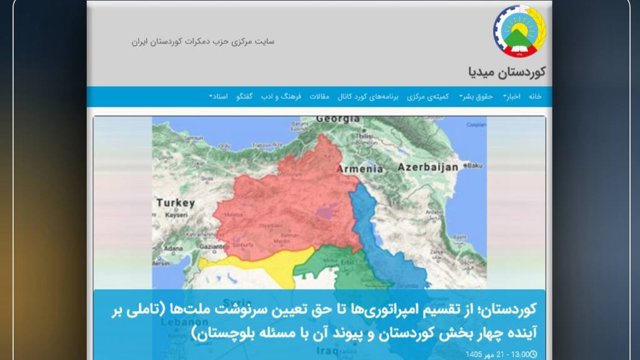 Silahlı Demokrat qruplaşmasının növbəti həyasızlığı: Qərbi Azərbaycana qarşı ərazi iddiası yenidən səsləndirilib