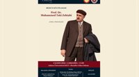 برگزاری مراسم بزرگداشت پروفسور دکتر محمدتقی زهتابی در دانشگاه آنکارا
