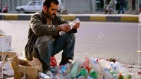 بانک جهانی: بیش از ۲.۶ میلیون ایرانی دیگر در سال آینده به زیر خط فقر سقوط می‌کنند