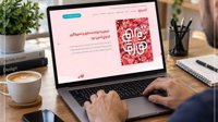 رسوایی کودک‌همسری با ردپای سپاه: گوگل اپلیکیشن معرفی دختران ۱۳ ساله برای ازدواج را حذف کرد