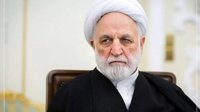 ادعای مجاهدین خلق: حمله به ستاد قوه قضائیه در تهران برای به دام انداختن اژه‌ای