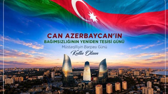 وزارت خارجه ترکیه: روز احیای استقلال آذربایجان عزیز مبارک