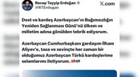 اردوغان سالروز احیای استقلال آذربایجان را تبریک گفت