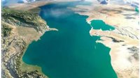 از «خزر» تا «کاسپین»؛ آزمون اجتماعی یا تداوم سیاست هویتی؟