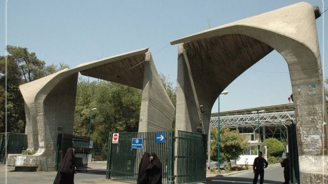 دانشگاه تهران «کارگروه حجاب» تشکیل داد؛ احضار دانشجویان بر اساس گزارش‌های محرمانه