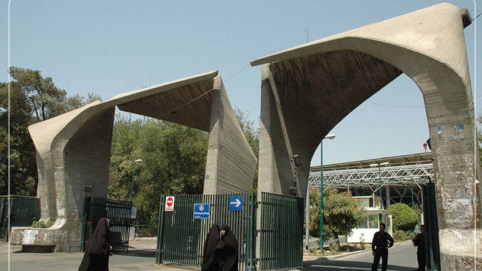 Tehran Universiteti «hicab işçi qrupu» yaradıb: tələbələr məxfi məlumatlar əsasında çağırılır