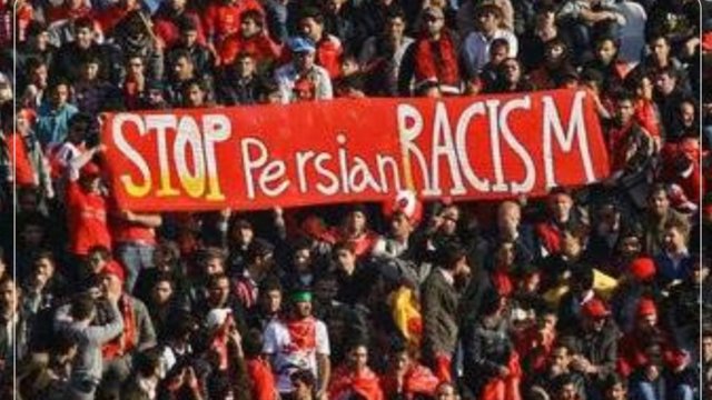 آیا وقت آن نرسیده که بار دیگر فریاد «نه به نژادپرستی» از آذربایجان بلند شود؟