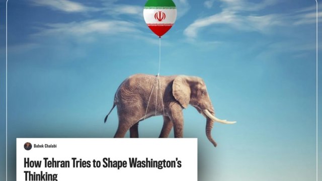 بابک چلبی در مقاله‌ای در رسانه آمریکایی: رژیم ایران چگونه برای تأثیرگذاری بر سیاست واشنگتن تلاش می‌کند؟