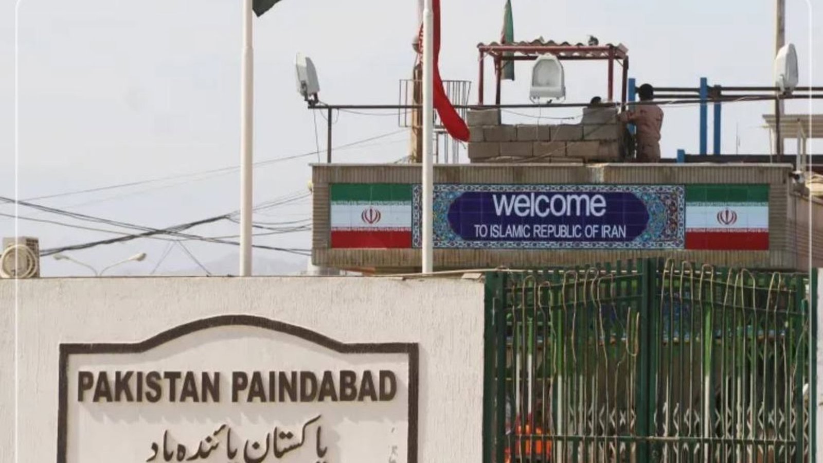 عراق سرحدی باغلاندی، پاکستان سرحدی یئنی‌دن آچیلدی؛ آمریکانین ایران قونشولارینا باسقیسی آرتیرمی؟