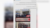 نتانیاهو در روز انتخابات اسرائیل: «آینده دولت یهودی ما در خطر است؛ همین حالا به لیکود رأی دهید»
