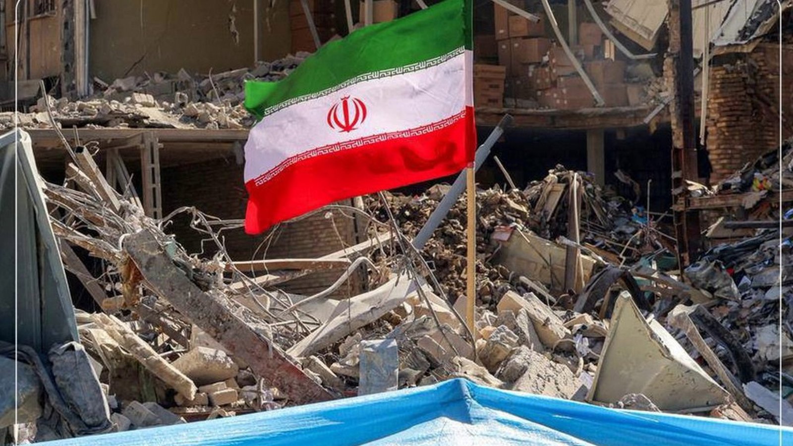 اکسیوس از فرصت آخر رژیم ایران خبر داد: یا امتیاز هسته‌ای، یا یک هفته بمباران رهبری و زیرساخت‌ها