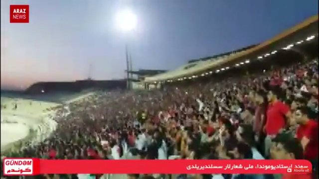 گوندم پروقرامی - ۱۳ مرداد