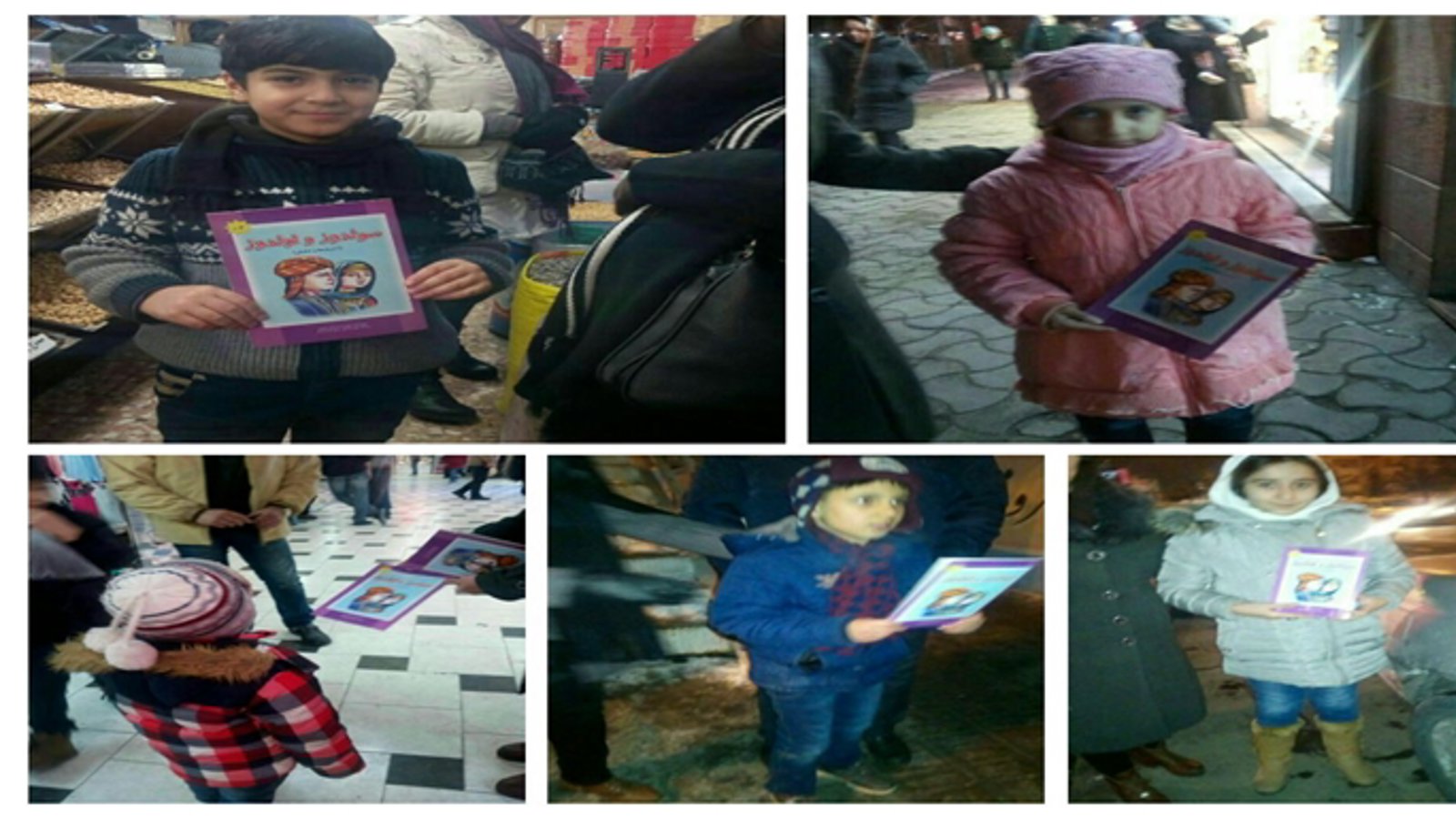 توزیع کتابهای تورکی در شهرهای تبریز، اورمیه و مراغه (تصاویر)