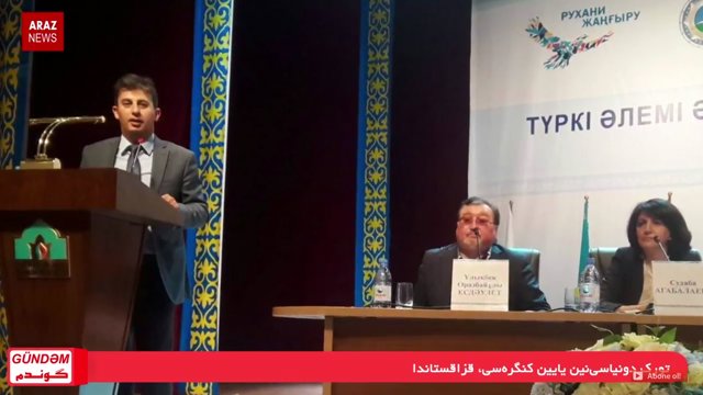 گوندم پروقرامی - ۲۴ شهریور