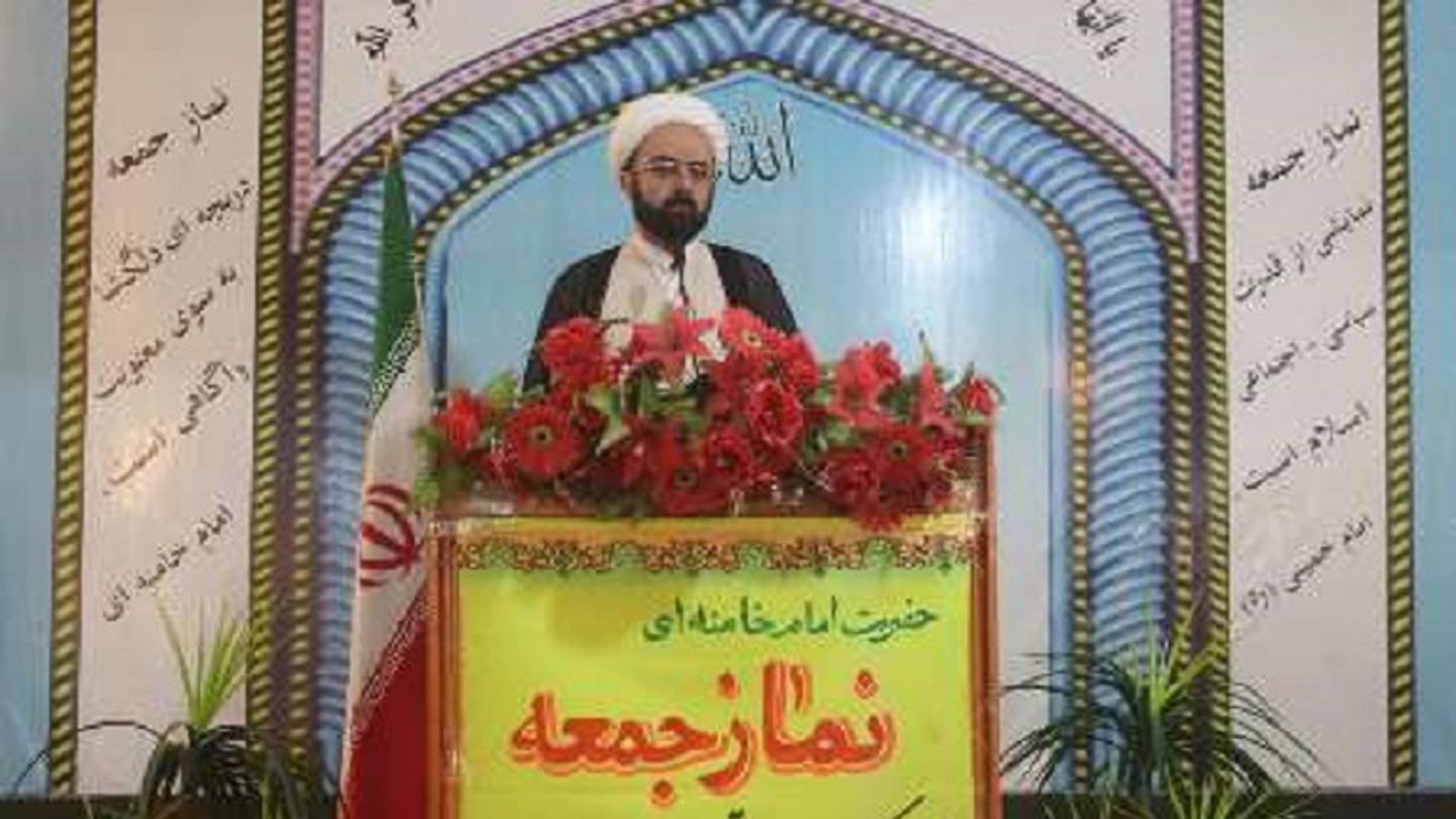 امام جمعه خلخال از «نحوه توزیع اعتبارات» انتقاد کرد