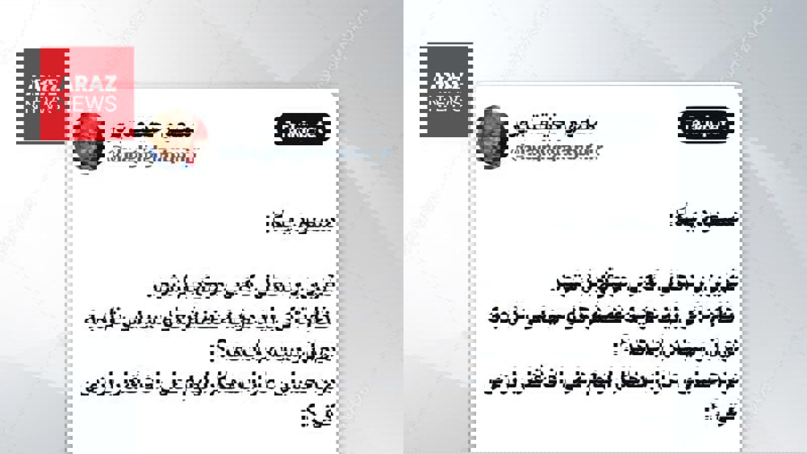 اعتراف ناخودآگاه حقیقت‌پور: قمار قفقاز را به علی‌یئو باختیم