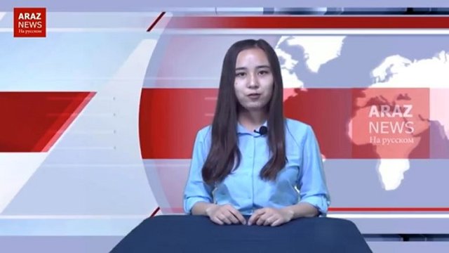 اخبار روسی آرازنیوز تی‌وی - ۲۴ مارس ۲۰۱۸