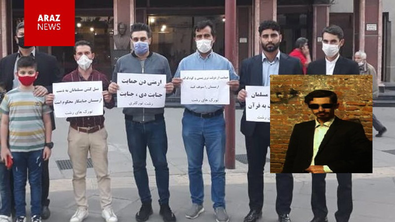 ابراهیم گنجی سردبیر و مدیر مسئول نشریه «یاغیش» دستگیر شد