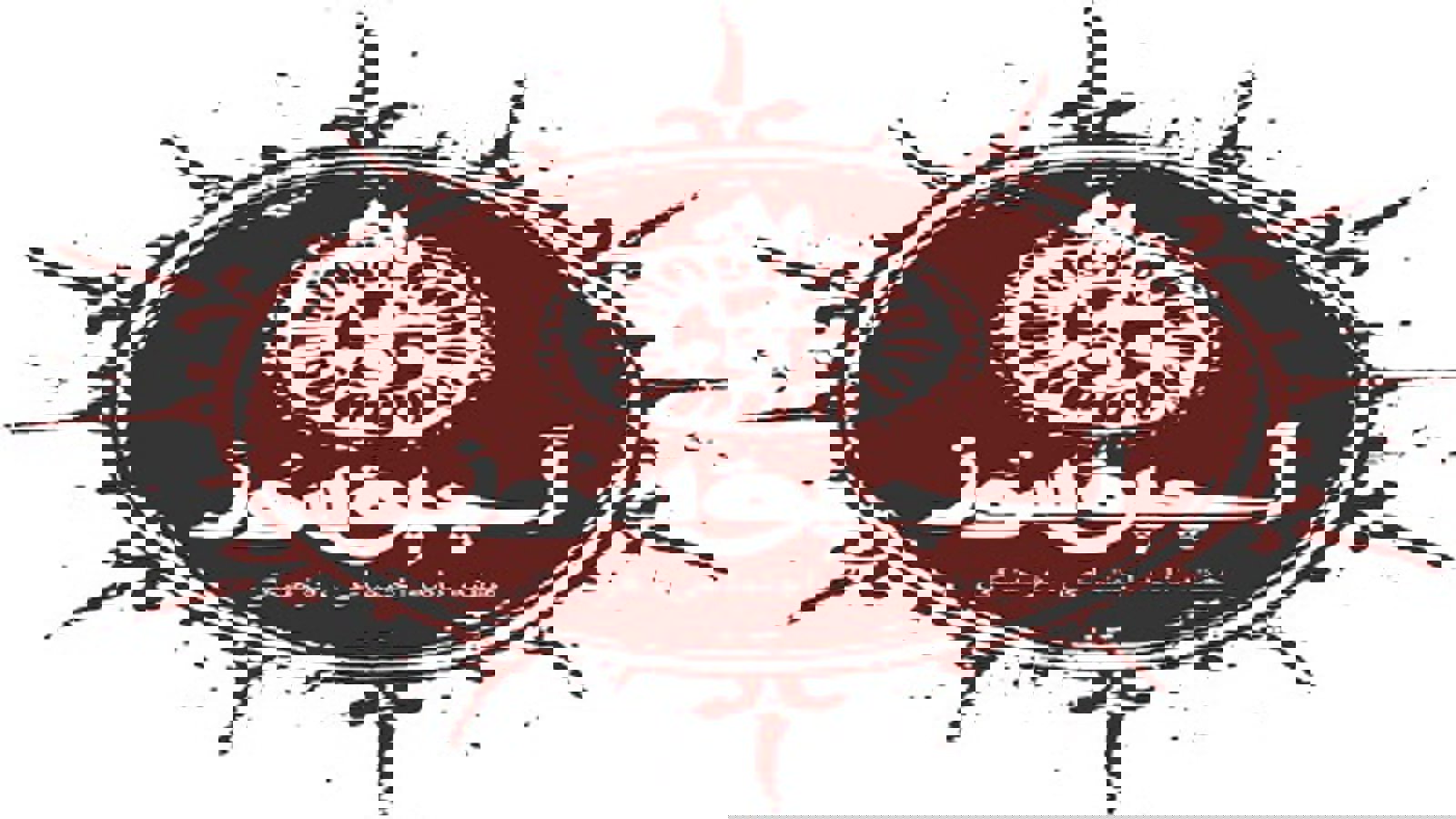 نشریه “آچیق سؤز” به‌زودی روی گیشه مطبوعاتی‌ها