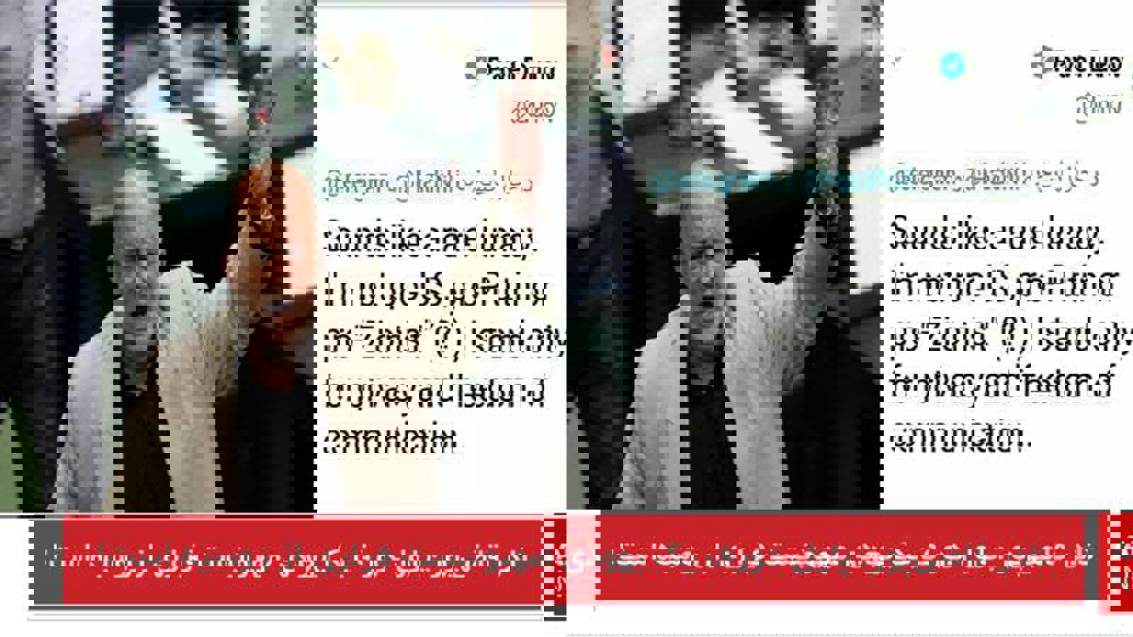 نادر قاضی‌پور: پاول دورف یک روسی یهودی صهیونیست فراری از روسیه است!